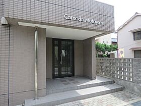 ＣＯＭＯＤＯ　ＭＯＴＯＹＡＭＡ  ｜ 愛知県名古屋市千種区本山町４丁目（賃貸マンション1K・1階・28.00㎡） その17