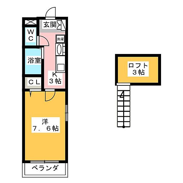 シャノワール ｜愛知県名古屋市千種区竹越１丁目(賃貸アパート1K・2階・24.75㎡)の写真 その2