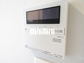 ジオステージ本山  ｜ 愛知県名古屋市千種区東山通１丁目（賃貸マンション1K・10階・27.65㎡） その23