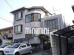 グリーンシャトー赤坂