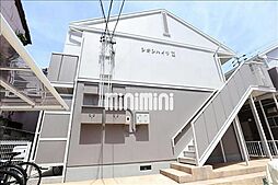 シオンハイツII