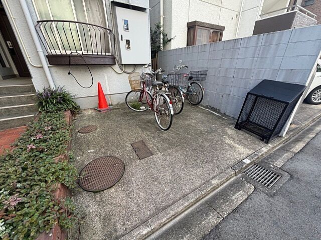 その他