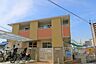 周辺：幼稚園、保育園「本山保育園まで548m」