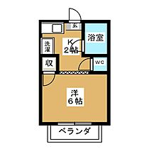 覚王山ビレッジ  ｜ 愛知県名古屋市千種区西山元町１丁目（賃貸アパート1K・1階・18.59㎡） その2