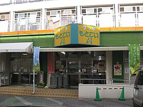 メゾン吹上  ｜ 愛知県名古屋市千種区千種２丁目（賃貸マンション2LDK・3階・57.00㎡） その21