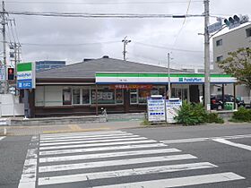 メゾン吹上  ｜ 愛知県名古屋市千種区千種２丁目（賃貸マンション2LDK・3階・57.00㎡） その22