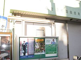 シャルムビル  ｜ 愛知県名古屋市千種区神田町（賃貸マンション1R・4階・15.00㎡） その14