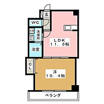 プロビデンス葵タワー  ｜ 愛知県名古屋市東区葵２丁目（賃貸マンション1LDK・6階・46.36㎡） その2