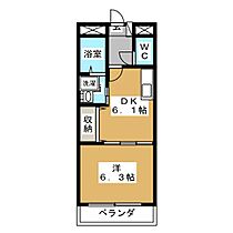 Ｍ‐ｓｔａｇｅ　Ａｏｉ  ｜ 愛知県名古屋市東区葵２丁目（賃貸マンション1DK・5階・30.96㎡） その2