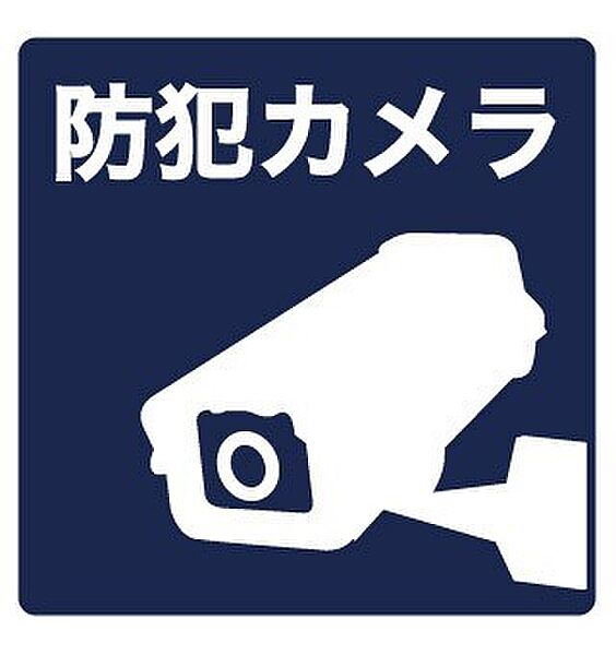 ラ・プレス新栄 205｜愛知県名古屋市中区新栄２丁目(賃貸マンション1K・2階・25.50㎡)の写真 その13