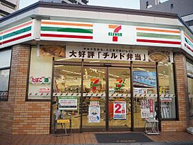 グリーンアメニティ新栄  ｜ 愛知県名古屋市中区新栄２丁目（賃貸マンション1R・5階・15.39㎡） その17