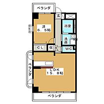 音羽壱番館栄  ｜ 愛知県名古屋市中区栄５丁目（賃貸マンション1LDK・2階・52.00㎡） その2