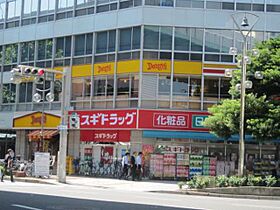 レジデンシア栄南  ｜ 愛知県名古屋市中区栄５丁目（賃貸マンション1LDK・7階・41.17㎡） その19