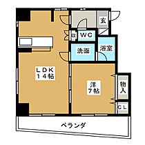 ラディアント矢場  ｜ 愛知県名古屋市中区栄５丁目（賃貸マンション1LDK・9階・45.76㎡） その2