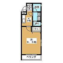 ＰＡＬＤＩＯ  ｜ 愛知県名古屋市中区新栄２丁目（賃貸マンション1K・3階・30.62㎡） その2