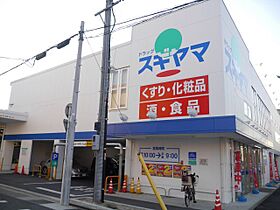 クレール車道II  ｜ 愛知県名古屋市東区筒井２丁目（賃貸マンション1LDK・2階・41.31㎡） その24