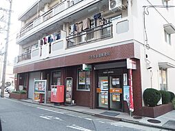 郵便局「車道郵便局まで370m」