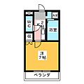 内山ハイライズ8階4.4万円