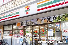 エイトエムジー名駅  ｜ 愛知県名古屋市中村区亀島２丁目（賃貸マンション1LDK・8階・35.39㎡） その24