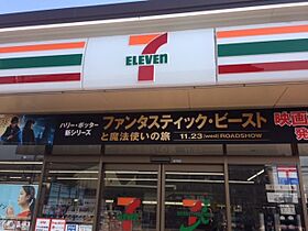 TENAS亀島 901 ｜ 愛知県名古屋市中村区井深町10番28号（賃貸マンション1DK・9階・28.23㎡） その27