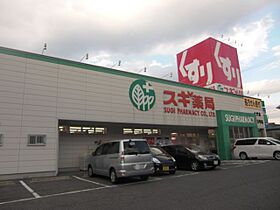 ブロア中村  ｜ 愛知県名古屋市中村区羽衣町（賃貸マンション1K・8階・25.88㎡） その25