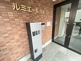 ルミエール大正  ｜ 愛知県名古屋市中村区大正町３丁目（賃貸マンション1LDK・1階・40.96㎡） その20