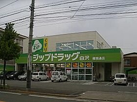 ルミエール大正  ｜ 愛知県名古屋市中村区大正町３丁目（賃貸マンション1LDK・1階・40.96㎡） その24