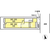 ブランクレール 202 ｜ 愛知県名古屋市中村区井深町303（賃貸アパート1LDK・2階・43.30㎡） その11