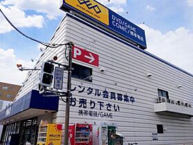 アーチレジデンス名駅北 202 ｜ 愛知県名古屋市中村区千原町904番地（賃貸マンション1DK・2階・28.12㎡） その19