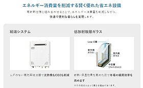 ユワメゾン松原 302 ｜ 愛知県名古屋市中村区松原町５丁目108（賃貸アパート1LDK・3階・40.40㎡） その6