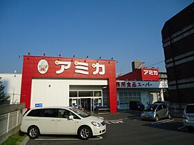 佐古前ビル  ｜ 愛知県名古屋市中村区佐古前町（賃貸マンション1K・6階・25.92㎡） その21