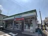 周辺：コンビニ「ファミリーマート黄金通四丁目店まで320m」