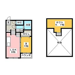 メゾンドルミエール 1LDKの間取図画像
