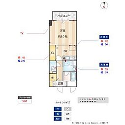 ル・コンセルト本陣