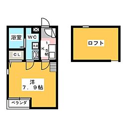 🉐敷金礼金0円！🉐ラピネスコート