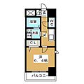 エスリード名古屋STATIONWEST4階6.6万円
