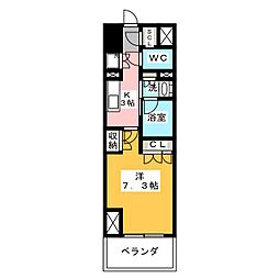 パークアクシス名駅南グランデ