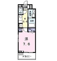 フォルシュ（forsch） 302 ｜ 愛知県名古屋市中村区烏森町８丁目305（賃貸アパート1K・3階・27.02㎡） その2