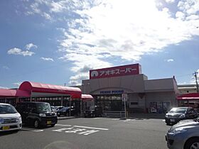 サンライトII  ｜ 愛知県名古屋市中川区戸田４丁目（賃貸アパート2LDK・1階・54.95㎡） その25