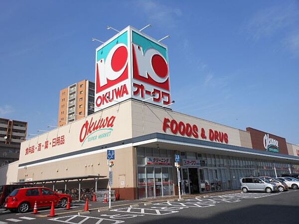画像27:ショッピング施設「オークワ　蟹江店まで860m」