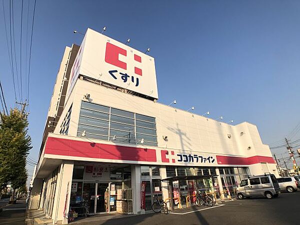 アビタシオン並木 ｜愛知県名古屋市中村区並木２丁目(賃貸マンション1K・5階・24.90㎡)の写真 その14