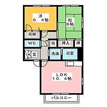 プチシャトーＡ  ｜ 愛知県名古屋市中川区一色新町２丁目（賃貸アパート2LDK・2階・54.00㎡） その2