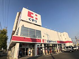 エスポア八田  ｜ 愛知県名古屋市中村区並木２丁目（賃貸マンション1K・2階・24.94㎡） その24