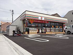 ココマンション  ｜ 愛知県名古屋市中村区烏森町７丁目（賃貸アパート1R・2階・21.49㎡） その26