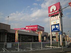 シルバ　ピーノ  ｜ 愛知県名古屋市中村区八社２丁目（賃貸アパート1R・1階・32.94㎡） その24