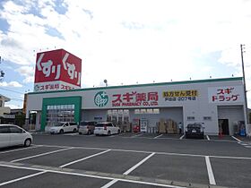 ルミエール　Ｂ棟  ｜ 愛知県名古屋市中川区戸田４丁目（賃貸アパート2K・2階・31.44㎡） その28