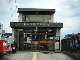 LECOCON岩塚  ｜ 愛知県名古屋市中村区岩塚町３丁目（賃貸アパート1R・2階・24.29㎡） その26