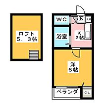 LIBERTY　COURT  ｜ 愛知県名古屋市中村区烏森町６丁目（賃貸アパート1K・2階・18.00㎡） その2