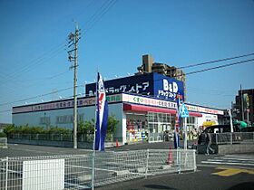 グレイス  ｜ 愛知県名古屋市中川区伏屋１丁目（賃貸アパート1R・1階・33.34㎡） その20