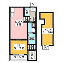 ハーモニーテラス八田  ｜ 愛知県名古屋市中川区柳瀬町１丁目（賃貸アパート1LDK・2階・32.51㎡） その2